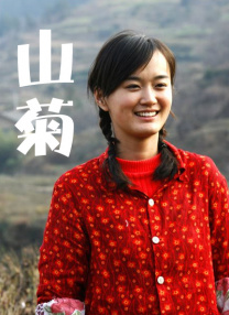 老湿机视频