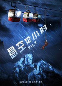 老湿机视频